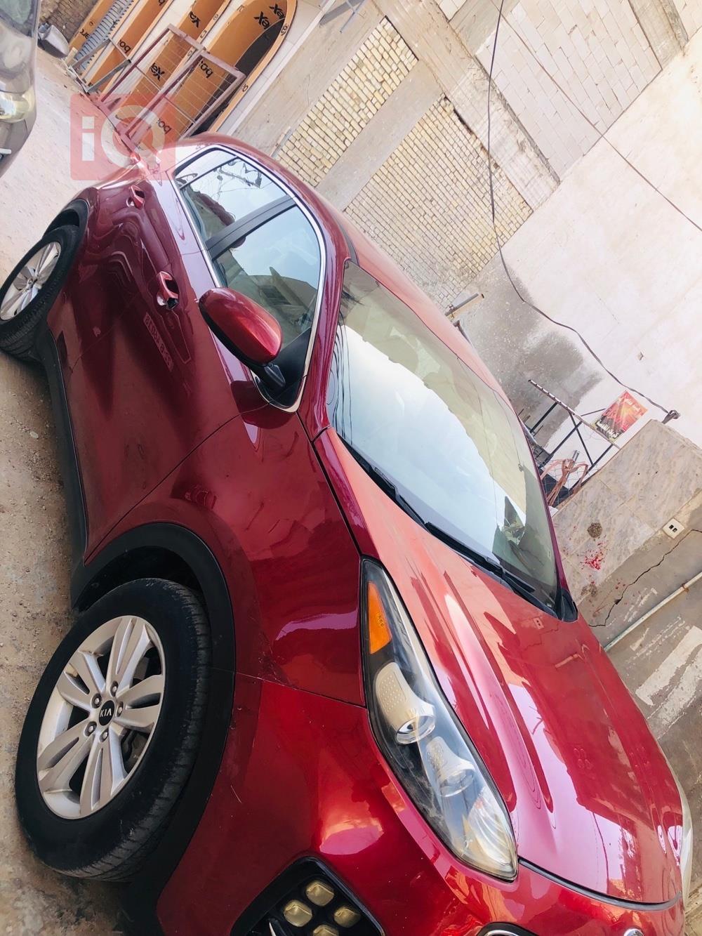 کیا سپۆرتاج